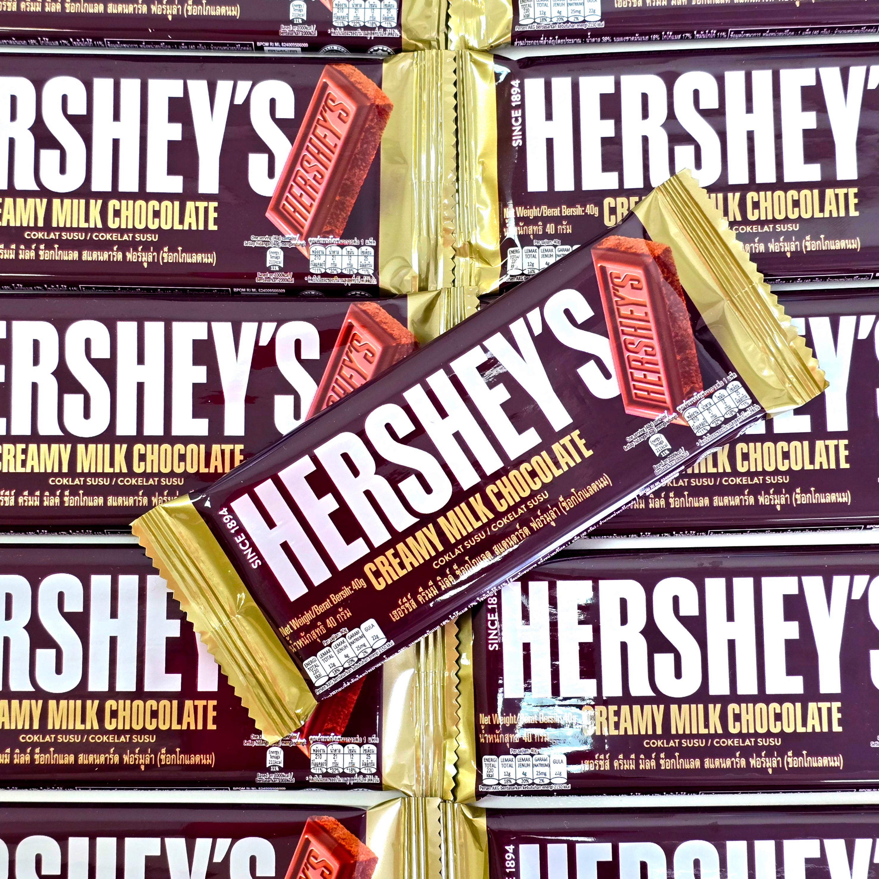 Hershey's Milk Chocolate